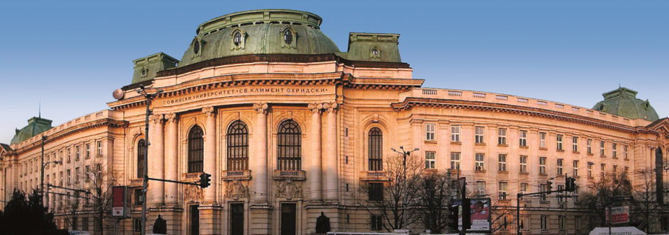 Sofia Uni Logo