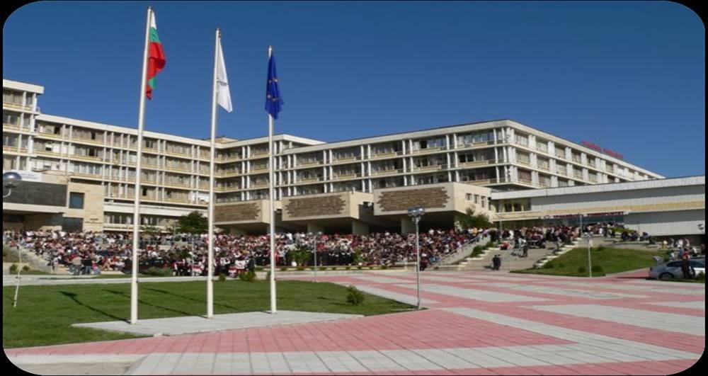Trakia Uni Logo